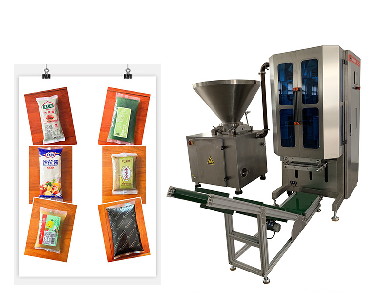 FM-G10全自動高速粘體稱重包裝機-真空泵